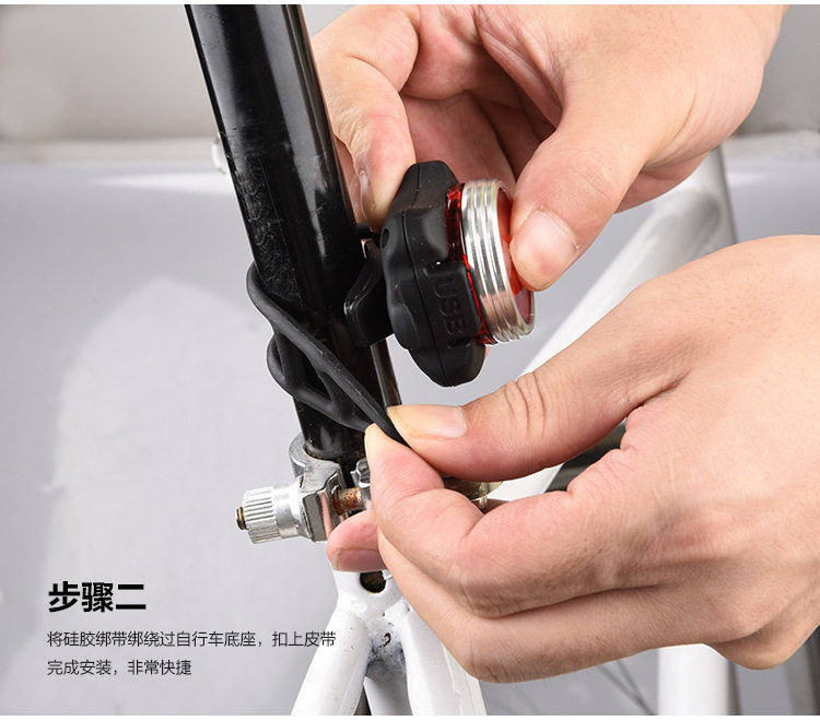 Lumière vélo - Taillights - Ref 2400927 Image 12