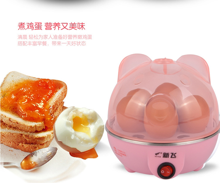Ý tưởng từ khóa Xinfei luộc trứng hấp trứng hộ gia đình hai lớp mini nhỏ ký túc xá ăn sáng máy đánh trứng tự động tắt trứng luộc 1 người 	giá nồi lẩu mini