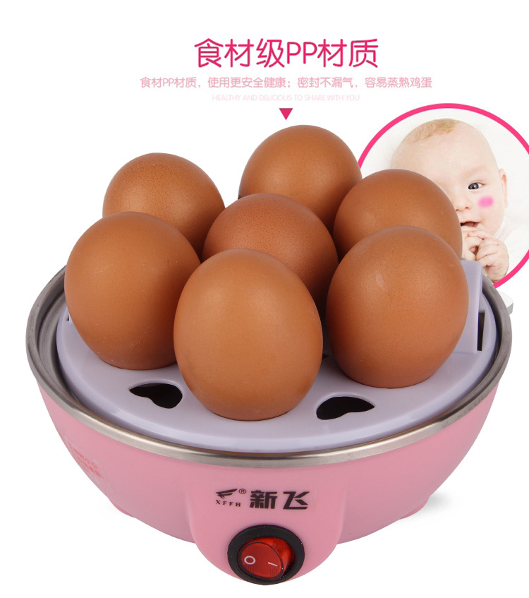 Xinfei luộc trứng hấp trứng hộ gia đình hai lớp mini nhỏ ký túc xá ăn sáng máy đánh trứng tự động tắt trứng luộc 1 người nồi lẩu mini siêu tốc