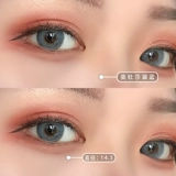 Mushadine Blue Beauty Sublic Green Green Powder Throughing Girl Большой диаметр 15 русская девочка Семин Бен Эш