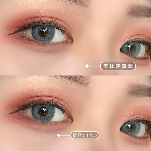 Mushadine Blue Beauty Sublic Green Green Powder Throughing Girl Большой диаметр 15 русская девочка Семин Бен Эш