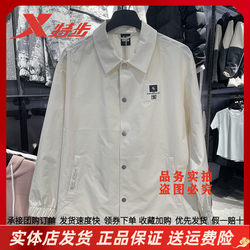 Xtep Lapel Shirt Jacket Men's 2024 Summer ຄົນອັບເດດ: ໃຫມ່ trendy Loose Casual Top 976229140565