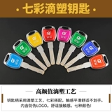 君辉 8 -кратный антифтатный дверной замок Core Eight -Track Blades из нержавеющей стали Многоотранскую анти -засильственную оловянную фольгу