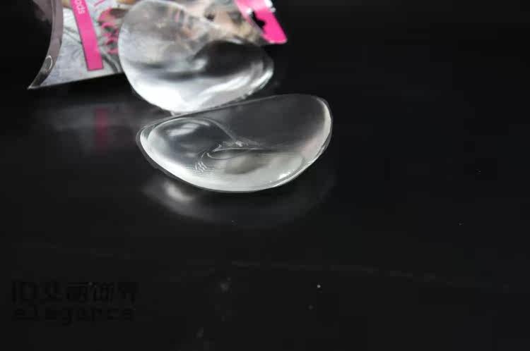 Coques pour soutien-gorge YYXD - Ref 818575 Image 8