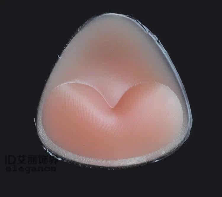 Coques pour soutien-gorge YYXD - Ref 818575 Image 19