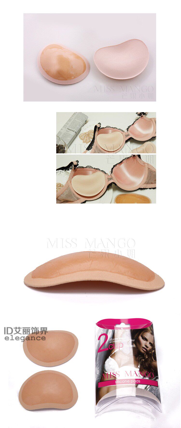 Pads pour soutien-gorge - Ref 821770 Image 13