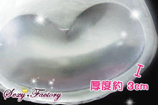 Coques pour soutien-gorge YYXD - Ref 818575 Image 30