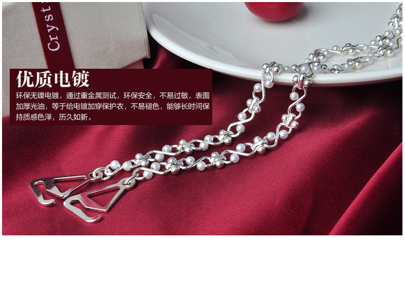 Sangles pour lingerie - Ref 809718 Image 10