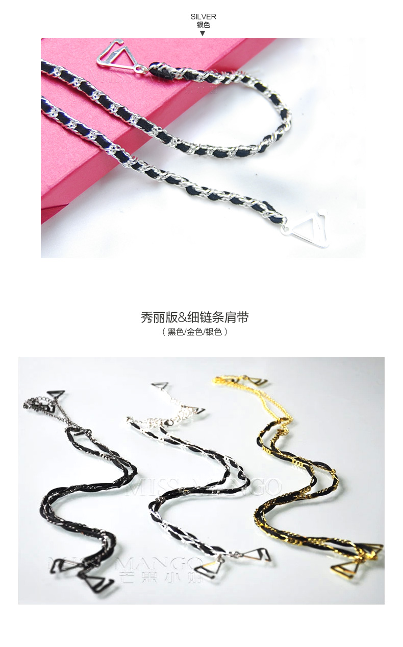 Sangles pour lingerie - Ref 812410 Image 12