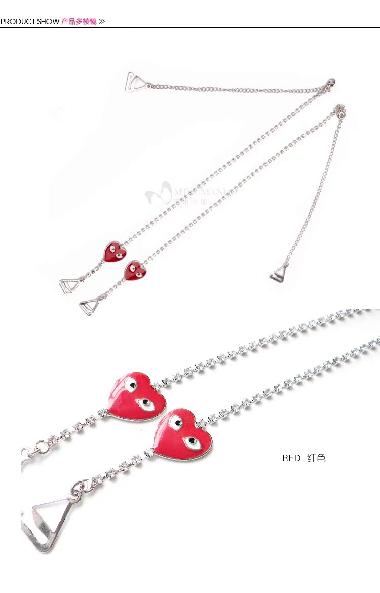 Bretelles pour lingerie - Ref 825980 Image 22