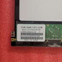 New PWS6800C-P PWS6800C-N PWS6800T-P touchpad for sale price negotiation