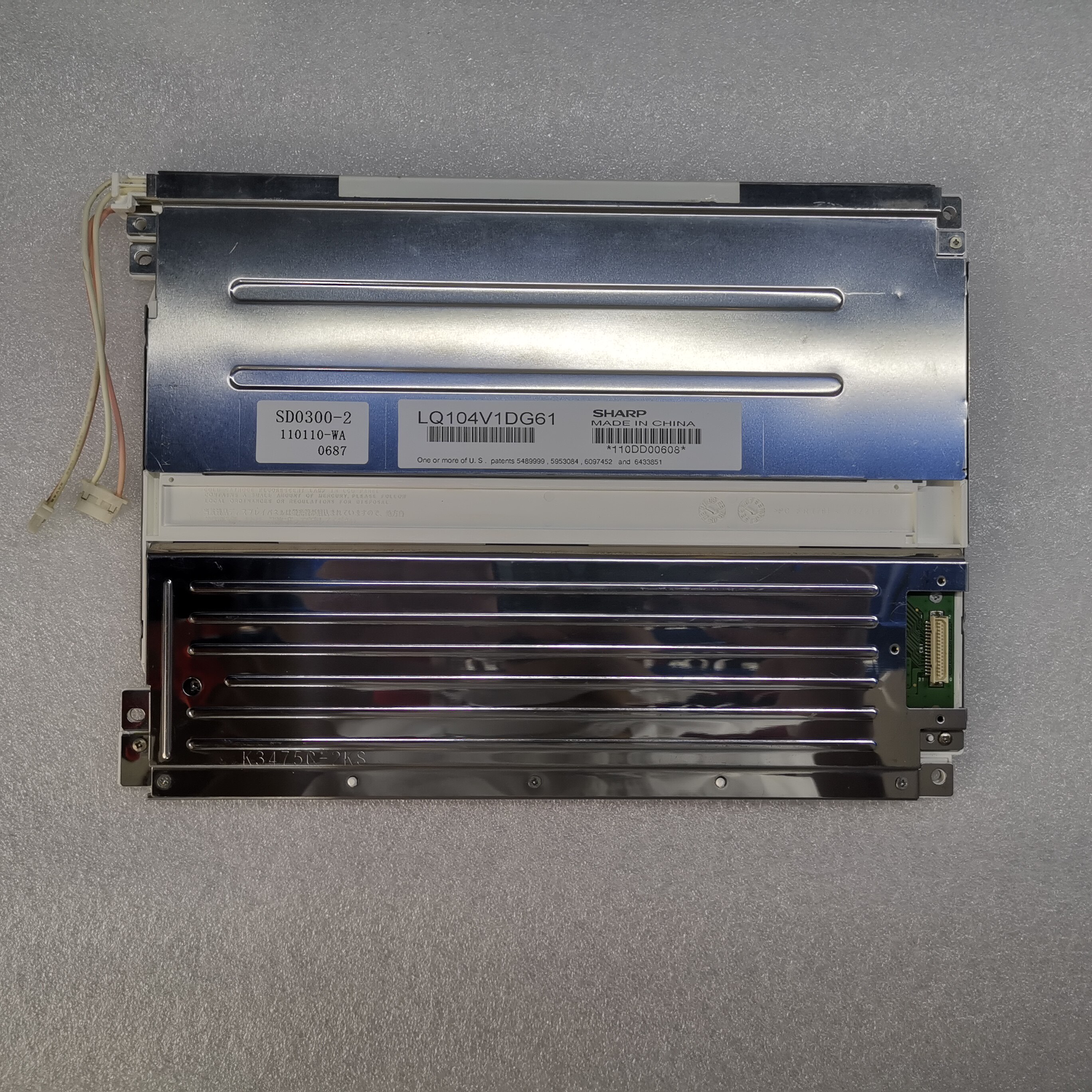 Sharp (Sharp) LQ104V1DG61 LQ104V1DG61 LQ104S1LG61 DG6110 DG6110 4 inch liquid crystal