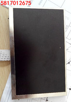 TCG057QVATEG057QV1AU-N50TLX-5052-C3MTX09D70VM1C0A
