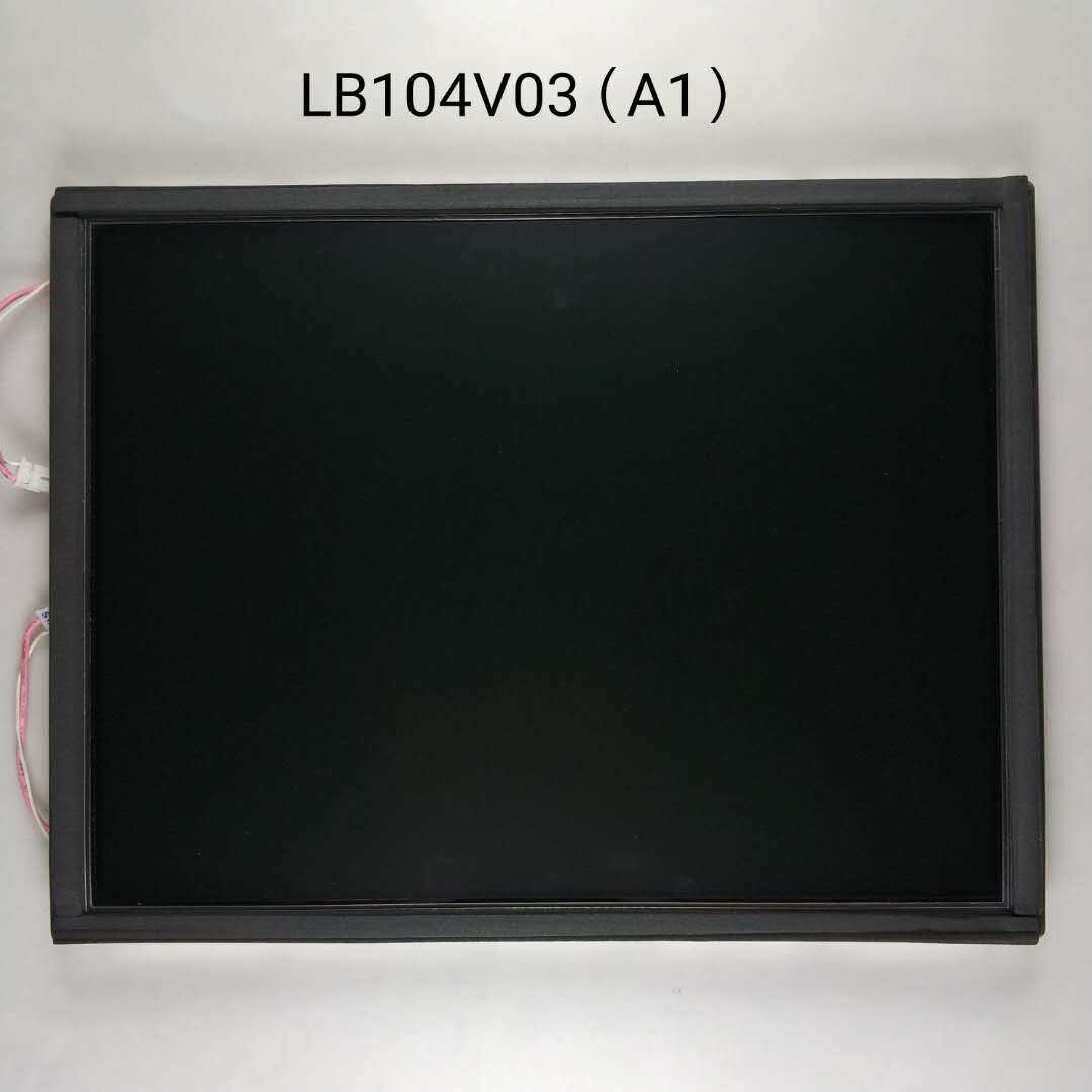 LG Philips LCD (LG Philips LCD) 10 4 inch LB104V03 (A1)