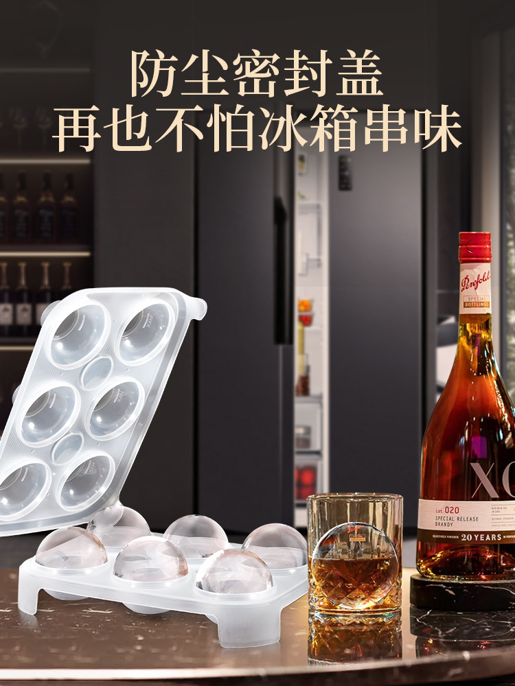 Sveres Jumbo Whiskey Ice Ball Mold Ice Cube Tray Ice Grid Bar Old Fashioned Large Round Ice Maker Tool