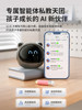 Poppy Bear T9Ai Smart Alarm Clock, a Special Wake-Up Tool for Primary School Students, 2025 New Multi-Functional Time Manager