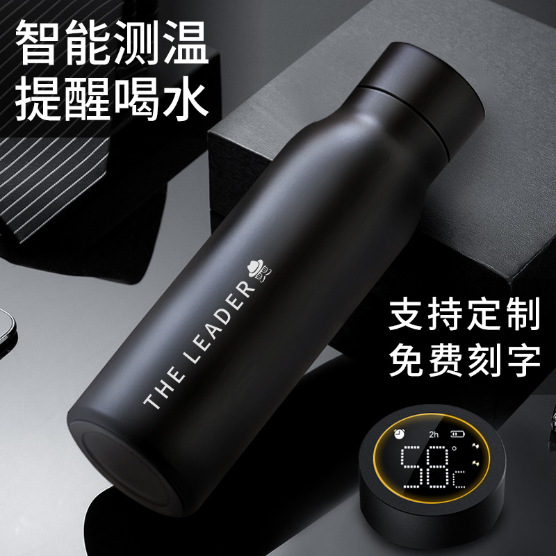 Small Water Monster Warm Intelligent Insulation Cup Men and Ladies Portable High-grade Capacity Stainless Steel Bubble Tea Custom Water Cup