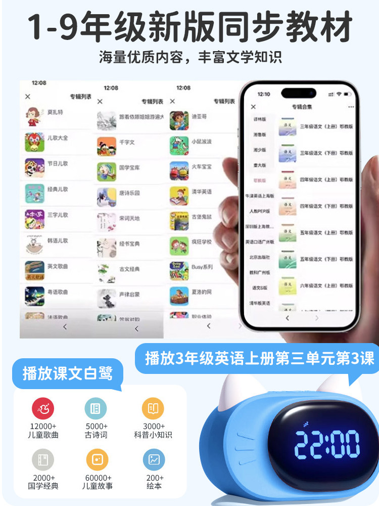 Deepseek Desktop Robot Kidsren's Ai Voice Dialogue Companion Educational Primary School Students Ai Artificial Intelligence Toys