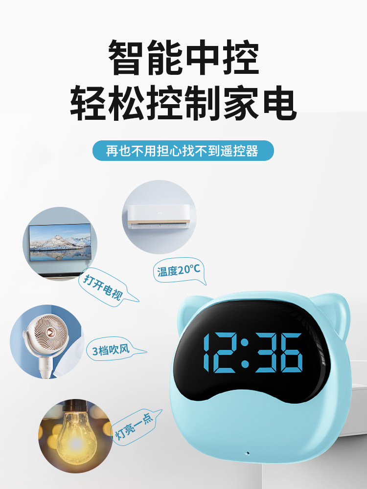 Alarm Clock for Students, Special Wake-Up Tool, Voice-Activated Smart 2025 New Model, Silent Electronic Clock for Children, Boys and Girls
