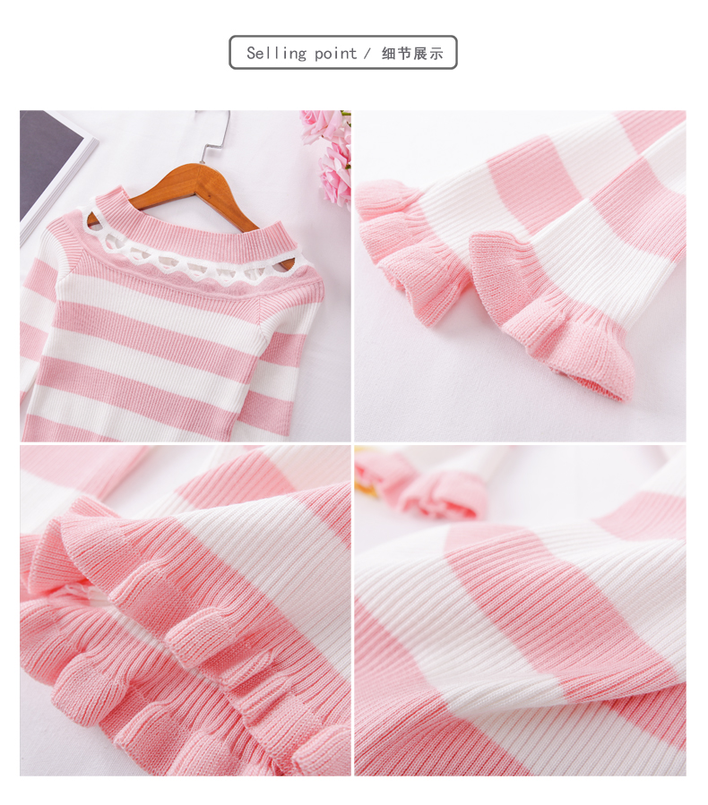 Cardigan NONSAR   - Ref 3228674 Image 7