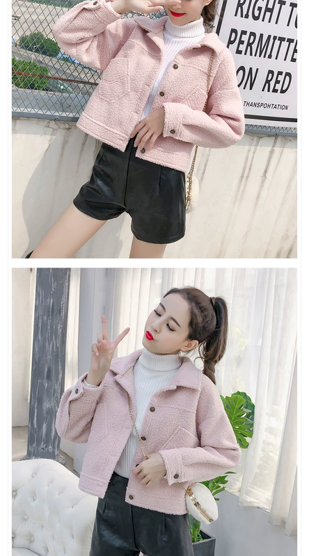 Áo khoác ngắn nữ 2018 thu đông mới Thời trang Hàn Quốc áo dài tay màu lông rắn khâu áo sơ mi Slim cardigan thủy triều áo khoác dạ nữ
