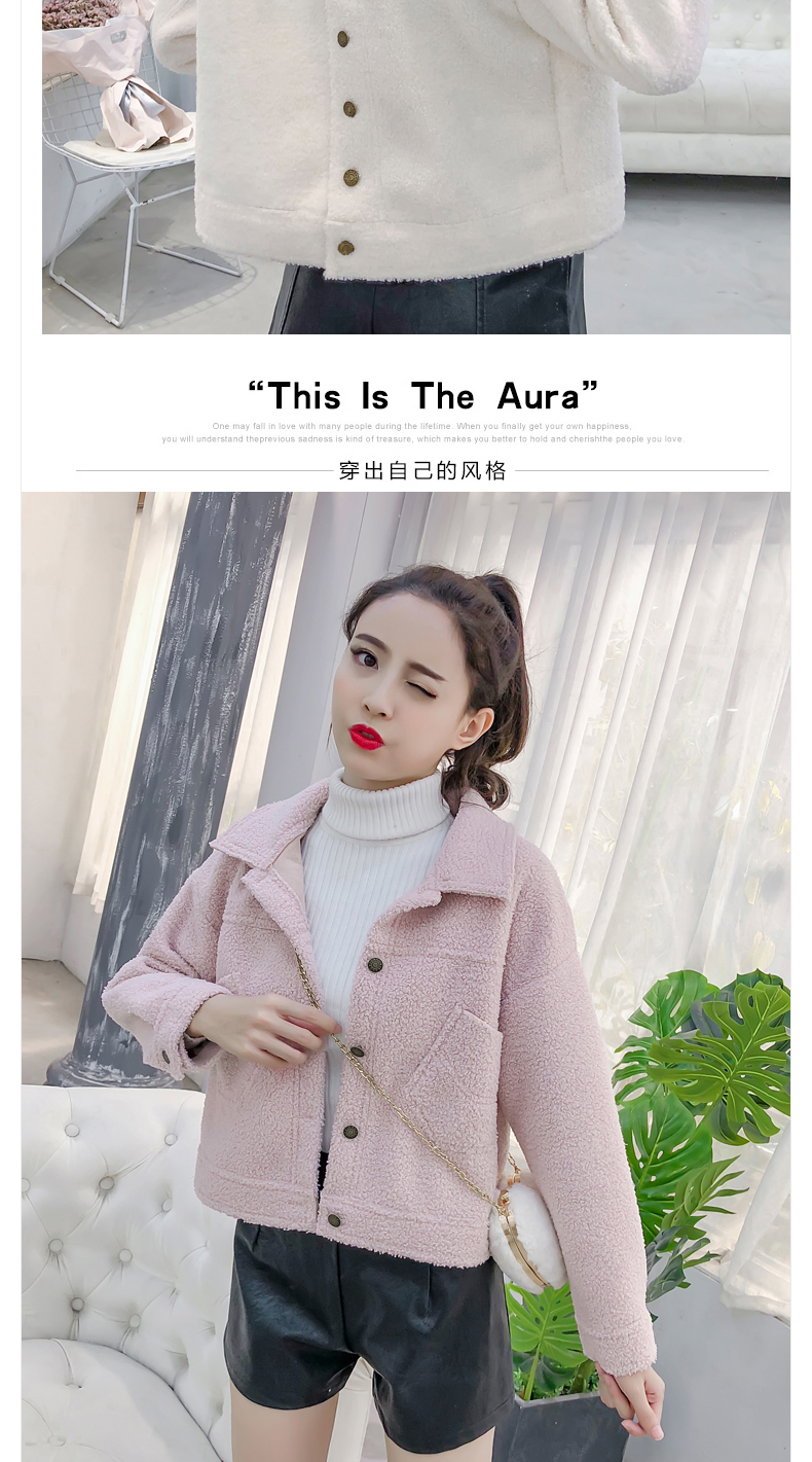 Áo khoác ngắn nữ 2018 thu đông mới Thời trang Hàn Quốc áo dài tay màu lông rắn khâu áo sơ mi Slim cardigan thủy triều áo da nữ