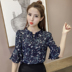 Mùa hè 2019 mới thon gọn áo ngắn tay ngắn thời trang nữ cổ chữ V tay áo dưới đáy áo voan thủy triều - Áo sơ mi chiffon ren áo dài tay nữ Áo sơ mi chiffon ren