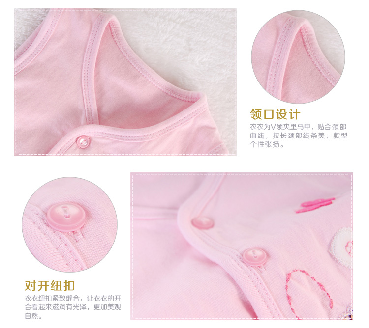 Gilet enfant - Ref 2069708 Image 96