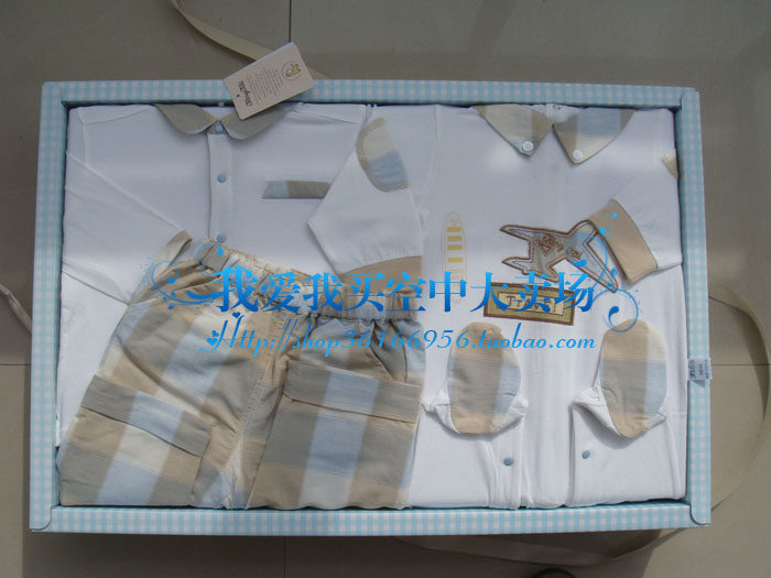 Coffret cadeau pour bébé - vêtements - Ref 1974540 Image 27