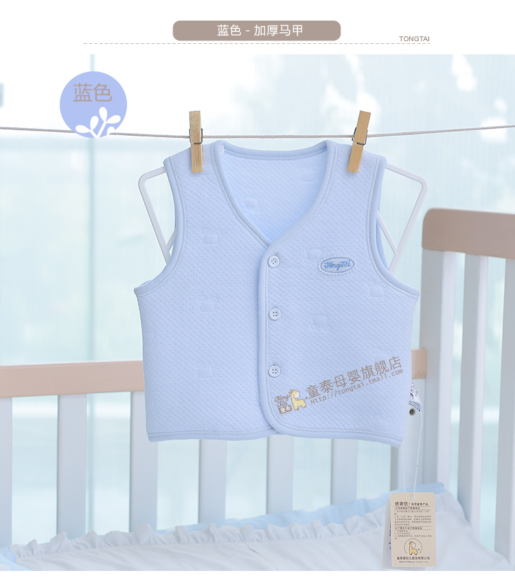 Gilet fille - Ref 2070832 Image 63
