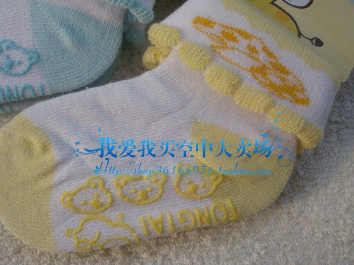 Chaussettes pour bébé - Ref 2110201 Image 37