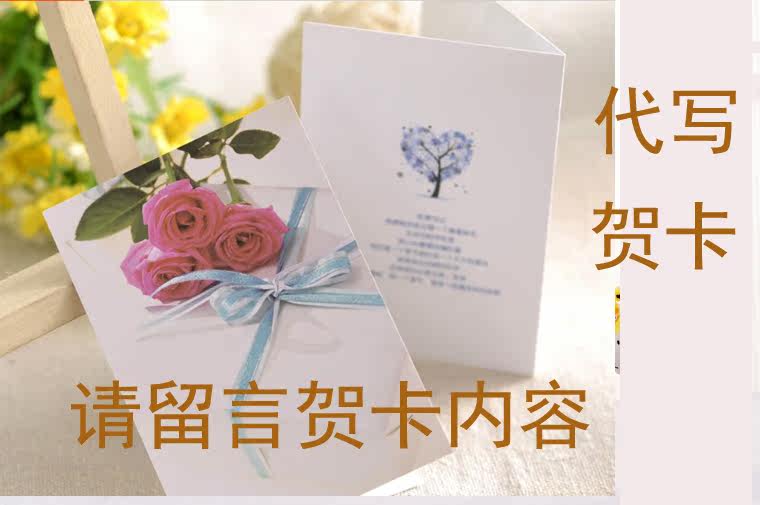 Coffret cadeau pour nouveau-né 59-73 - Ref 1952434 Image 31