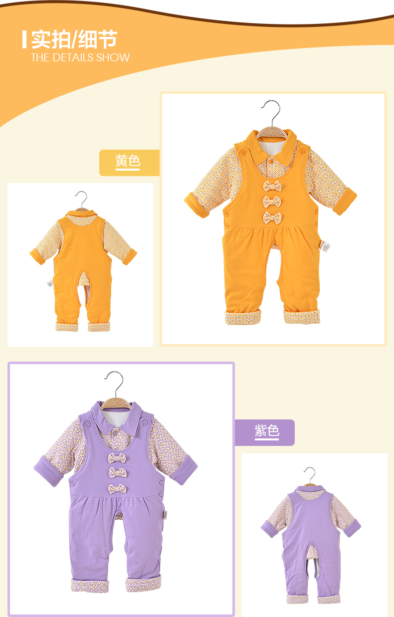 Manteau pour enfant - Ref 2163592 Image 55