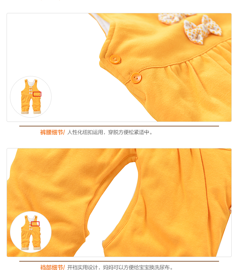 Manteau pour enfant - Ref 2163592 Image 62