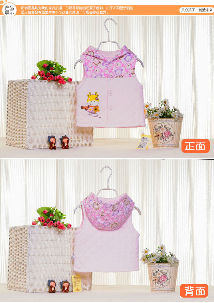 Gilet fille - Ref 2070822 Image 46