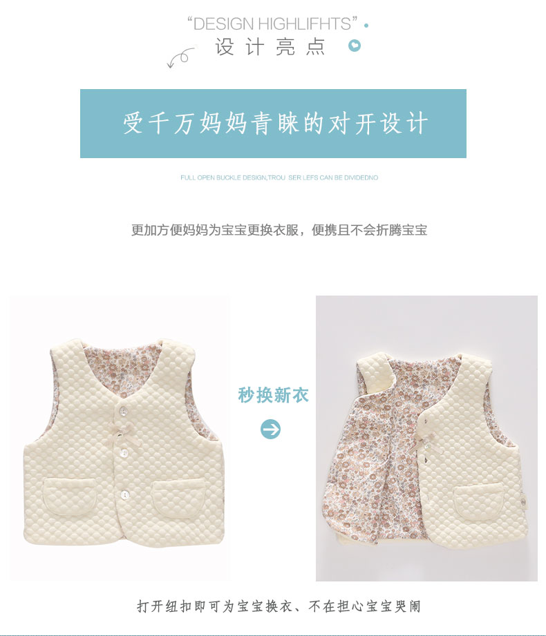 Tống Tai 2018 thu đông mới vest ấm cho bé 3-18 tháng nữ dày áo vest vest áo khoác bé gái
