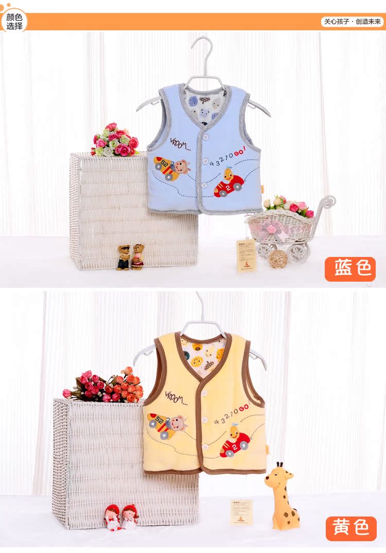 Gilet enfant en velours - Ref 2069399 Image 44