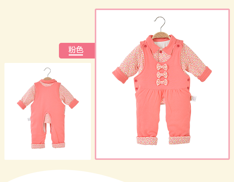 Manteau pour enfant - Ref 2163592 Image 56