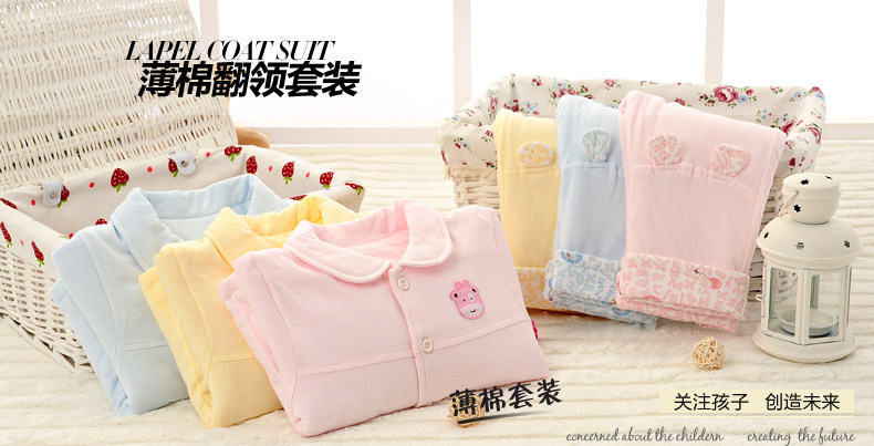 Manteau pour enfant - Ref 2163847 Image 67