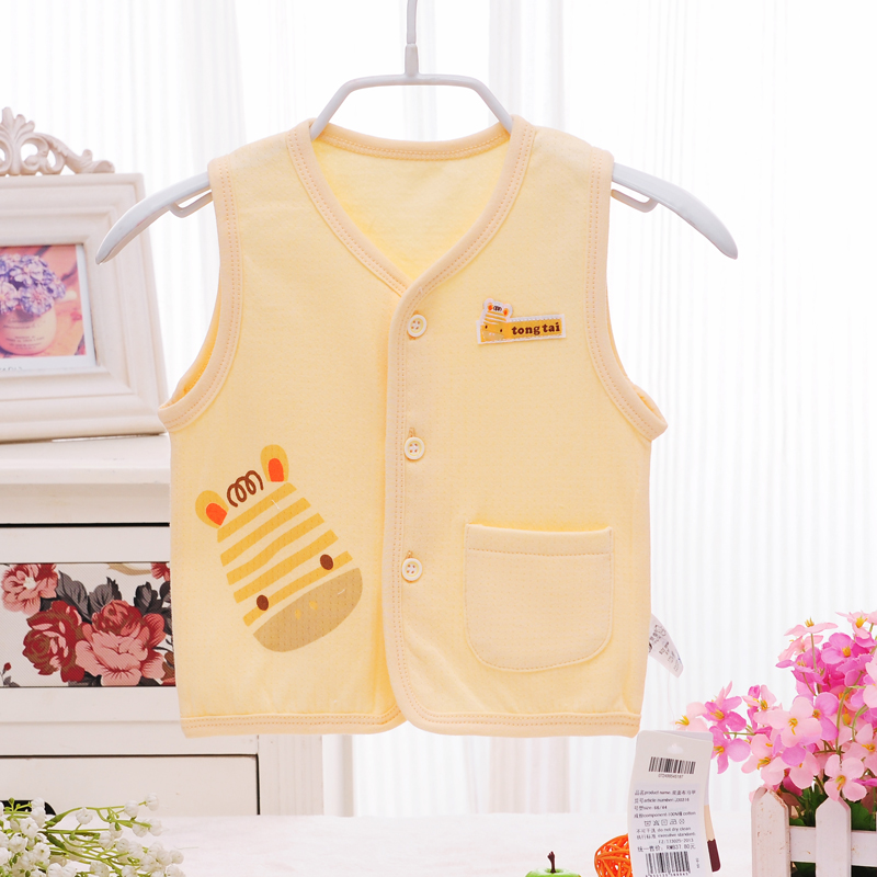 Gilet enfant - Ref 2069708 Image 56