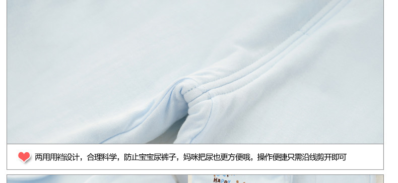 Manteau pour enfant - Ref 2163847 Image 78