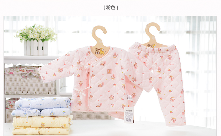 Manteau pour enfant - Ref 2163778 Image 47
