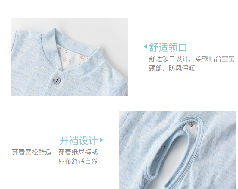 Quần áo trẻ em cotton Tongtai nam và nữ bé 3-18 tháng mùa xuân và mùa thu trang phục một mảnh quần áo trẻ em vải đôi bộ body bé trai