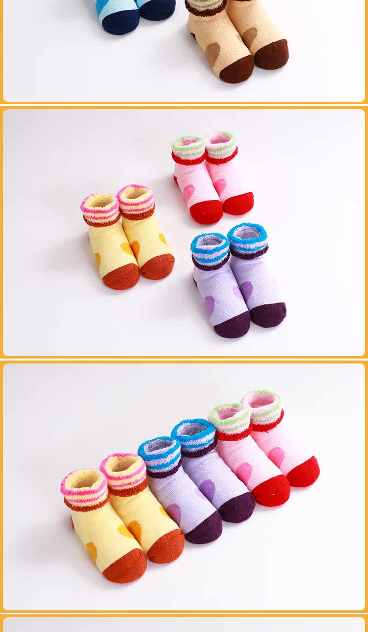 Chaussettes pour bébé - Ref 2110338 Image 12