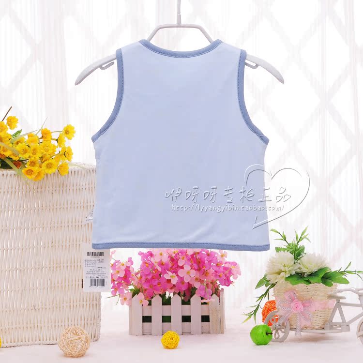 Gilet enfant - Ref 2069708 Image 52