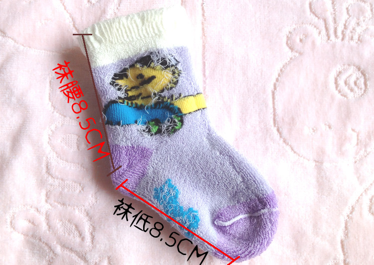 Chaussettes pour bébé - Ref 2110207 Image 30