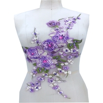 Purple Embroidered Lace Flower Bouquet With Hot and Diamond Flowers DIY Lace Trim Accessories Clothing Patch Patch Patches