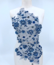 Hide Cyan Heavy Engineering Nail Beads Lace Stick Flower Bright Sheet Water Drill Flake Wedding Dress Gown Handmade DIY Flower Sheet Accessories