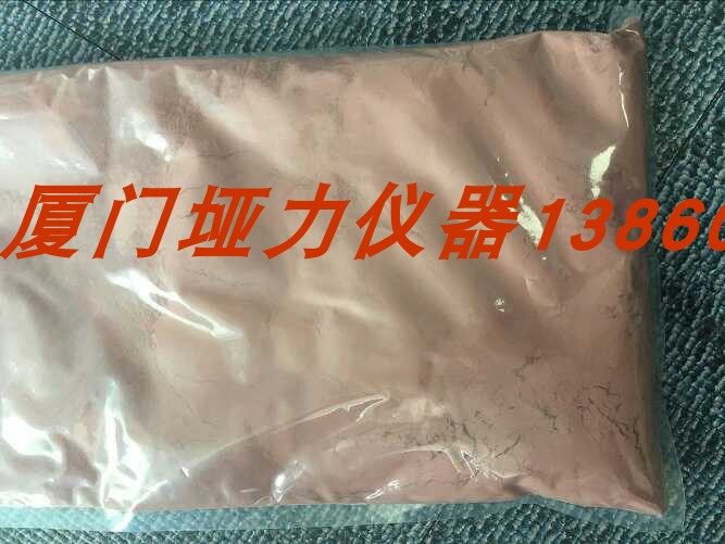 德国KSL   Portland cement试验粉尘