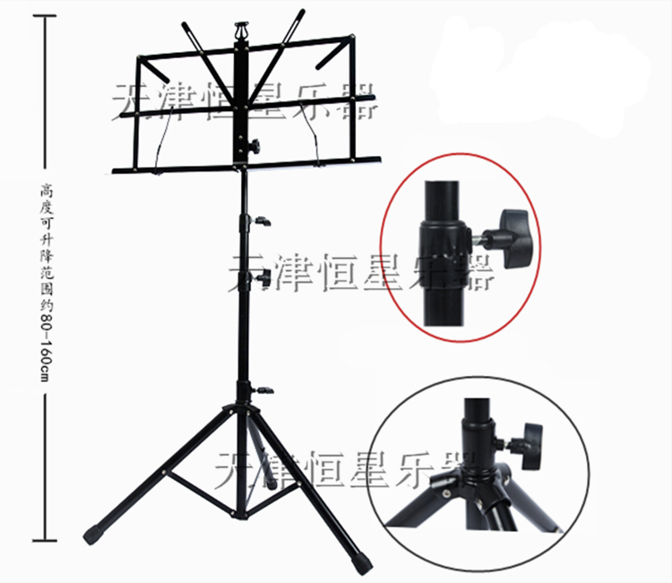 Large spectrum rack plus coarse plus high lifting folding sheet music stand delivery bag Guzheng Erhu Guitar Black Tube violin Spectral Desk